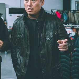 The Roundup Punishment 2024 Brown Leather Jacket