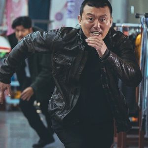 The Roundup Punishment 2024 Kim Min jae Brown Jacket