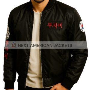 Cobra Kai Season S06 John Kreese Black Bomber Jacket